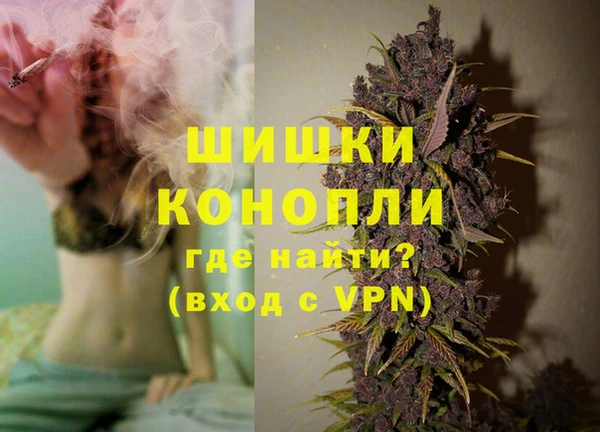 MDMA Беломорск