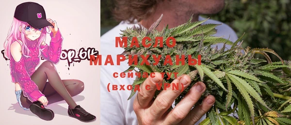 MDMA Беломорск